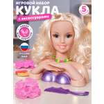 Игрушка AMORE BELLO торс для причесок блондинка фиолетовый