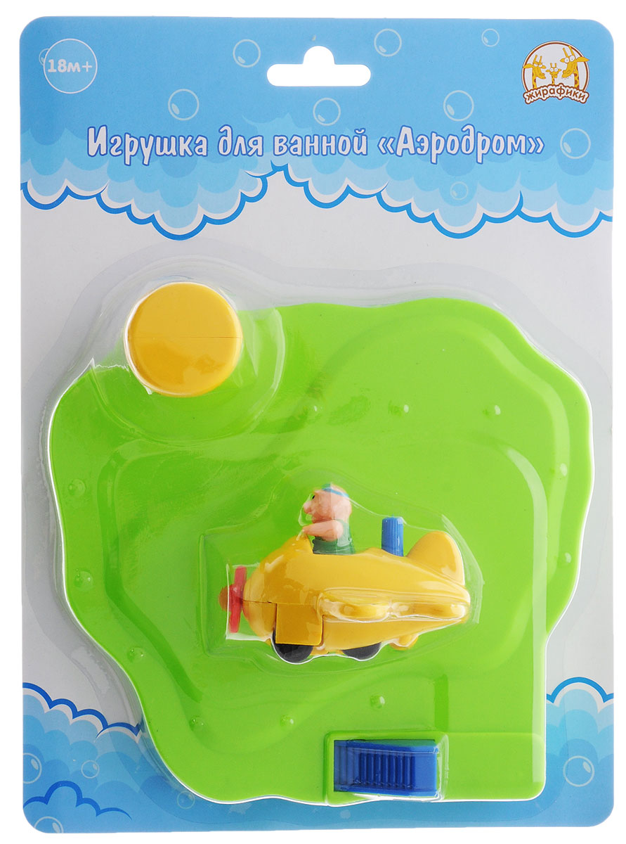 Игрушка Жирафики - фото 2