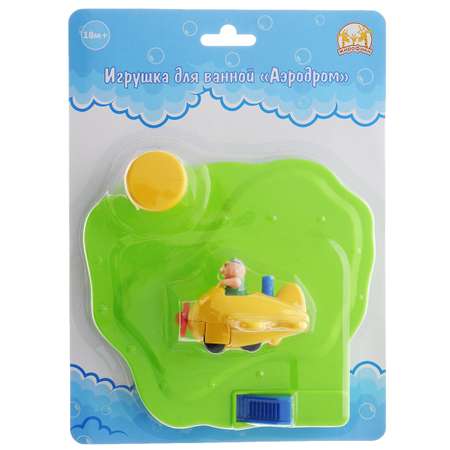 Игрушка Жирафики