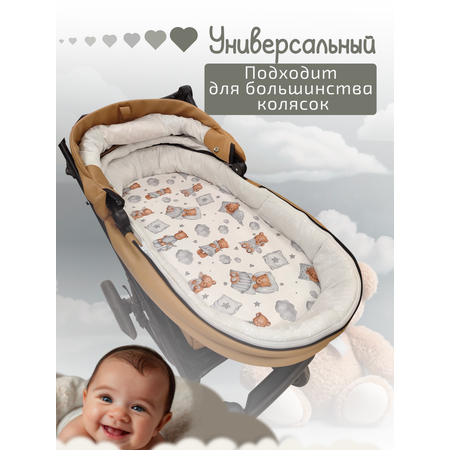 Матрас овальный ЗАСЫПАЙКА Матрас 35х75