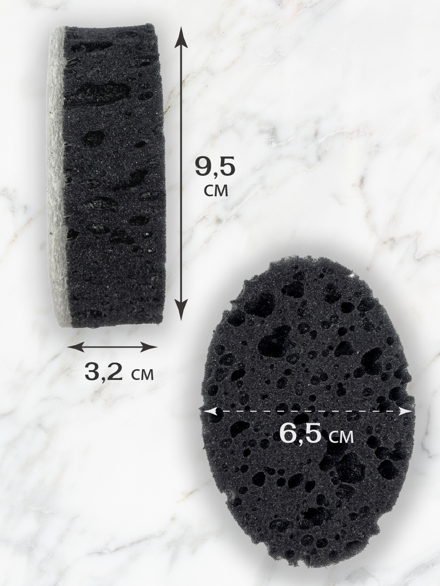 Губки PRO CLEANLY для мытья посуды черные круглые большие универсальные - фото 4