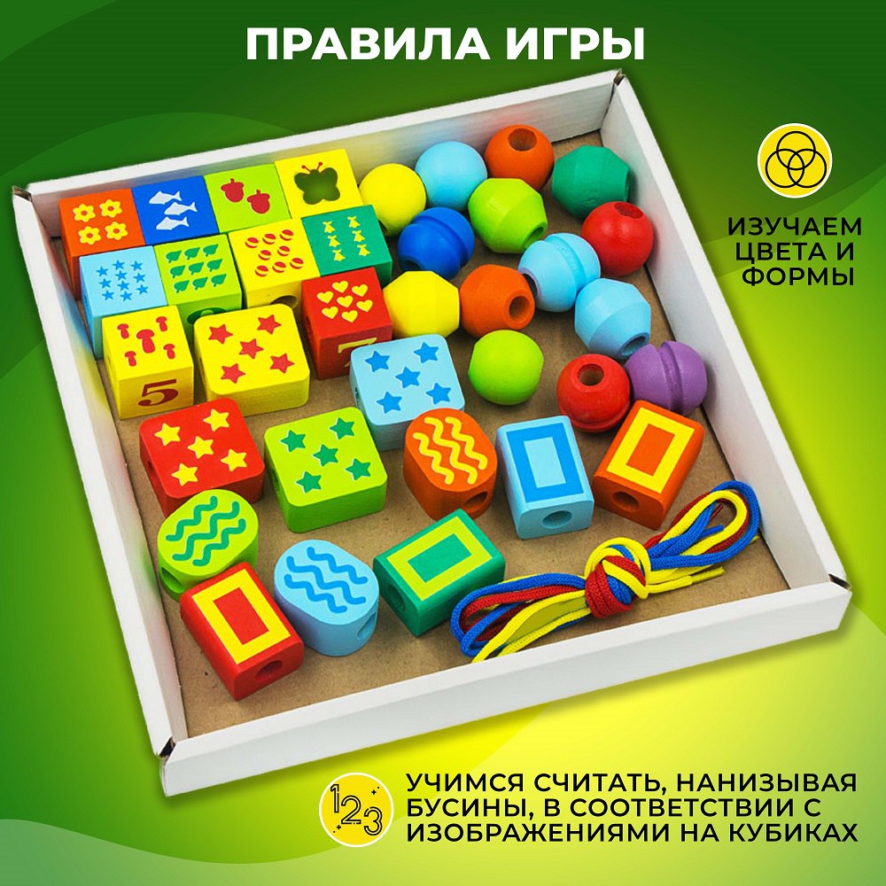 Игрушка Alatoys Конструктор сортер - фото 3