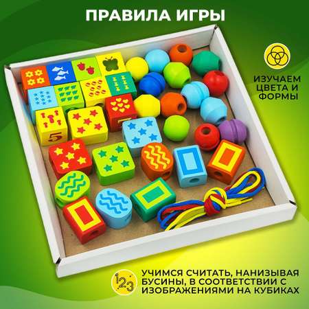 Игрушка Alatoys Конструктор сортер