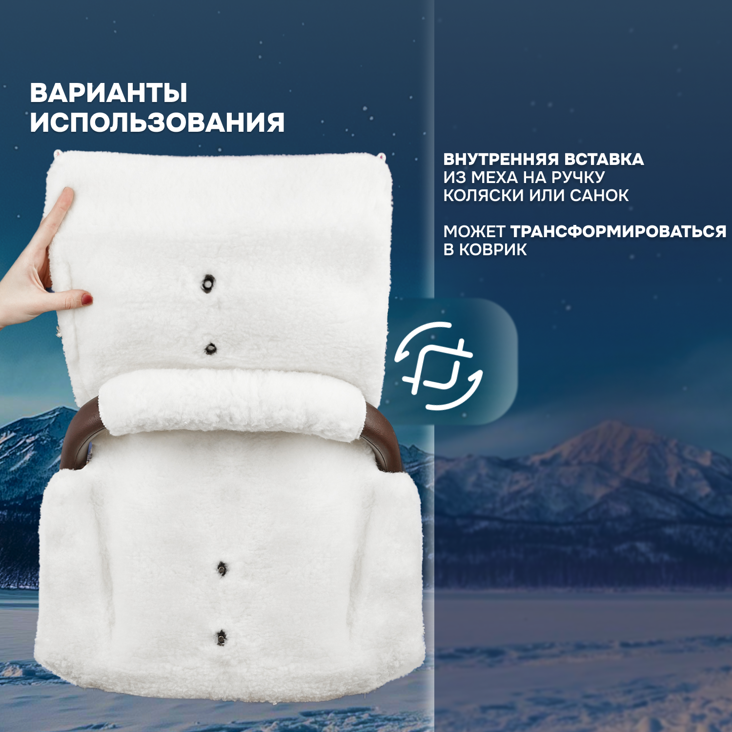 Муфта Nuovita NUO_mTUNB_2084 - фото 4