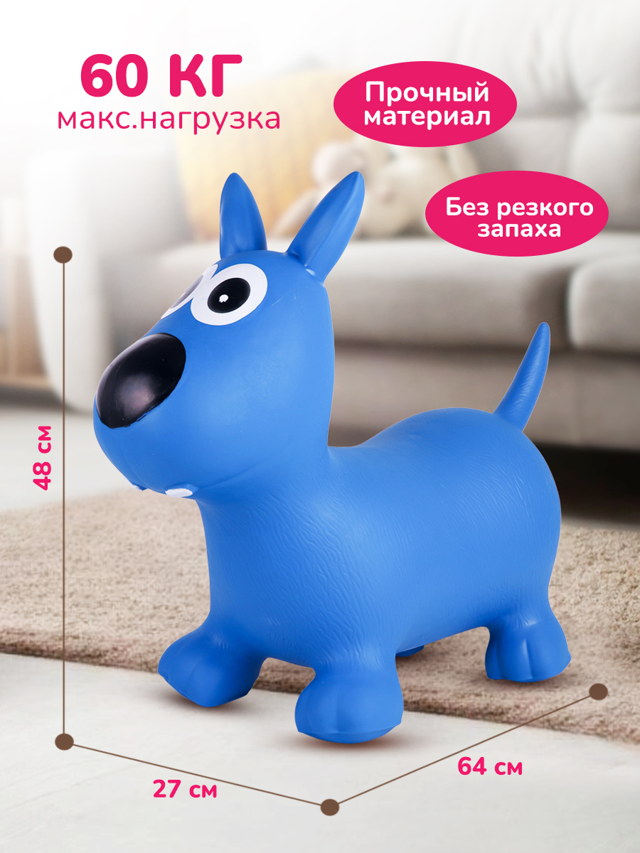 Прыгун Altacto - фото 1