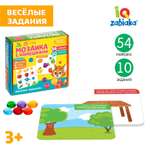 Настольная игра IQ-ZABIAKA