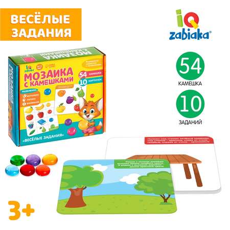 Настольная игра IQ-ZABIAKA