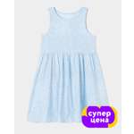 Сарафан Futurino