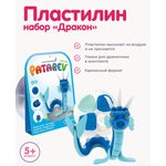 Пластилин SentoSphere