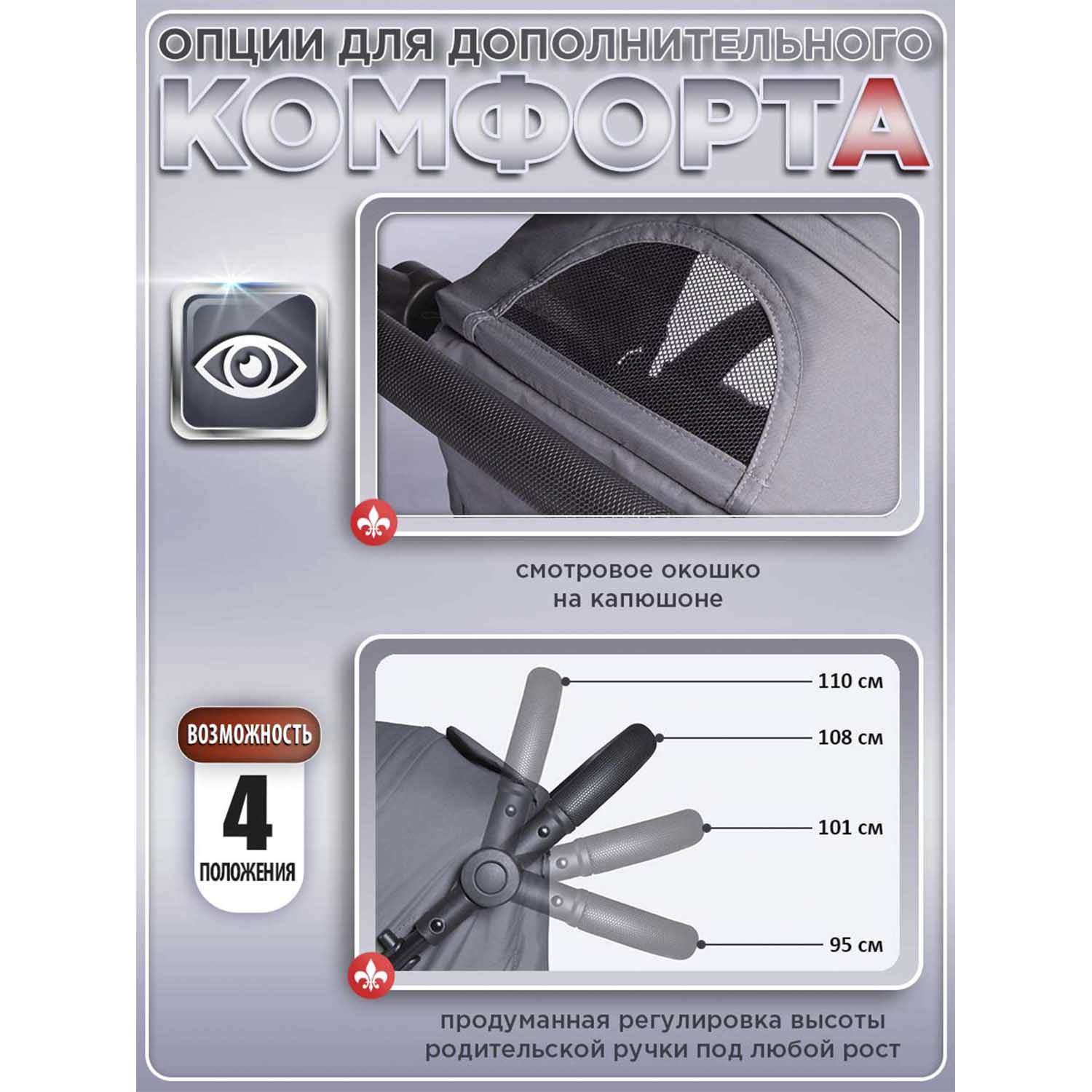 Коляска прогулочная BabyCare Venga Тёмно-серый серый - фото 11