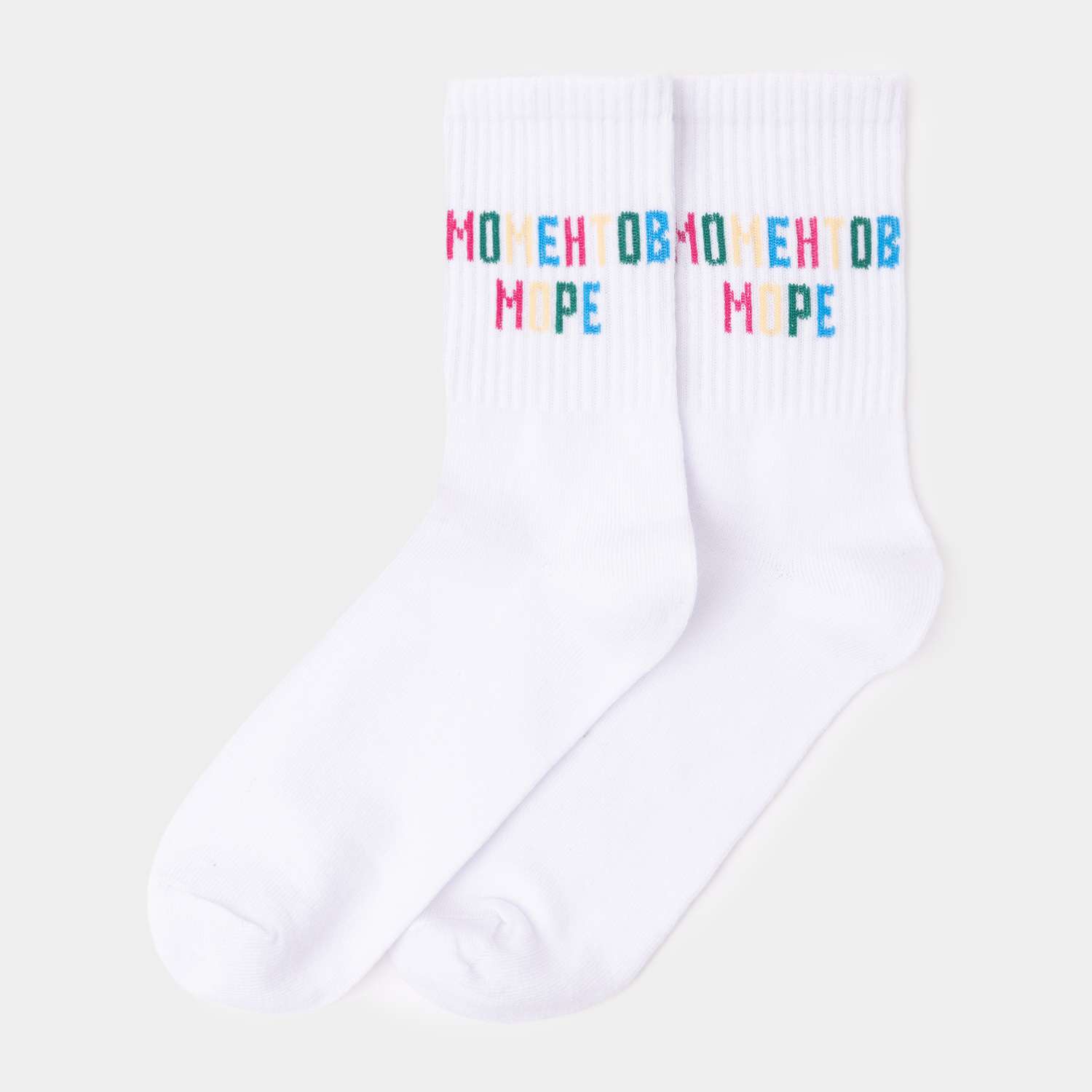 Носки ё - фото 1