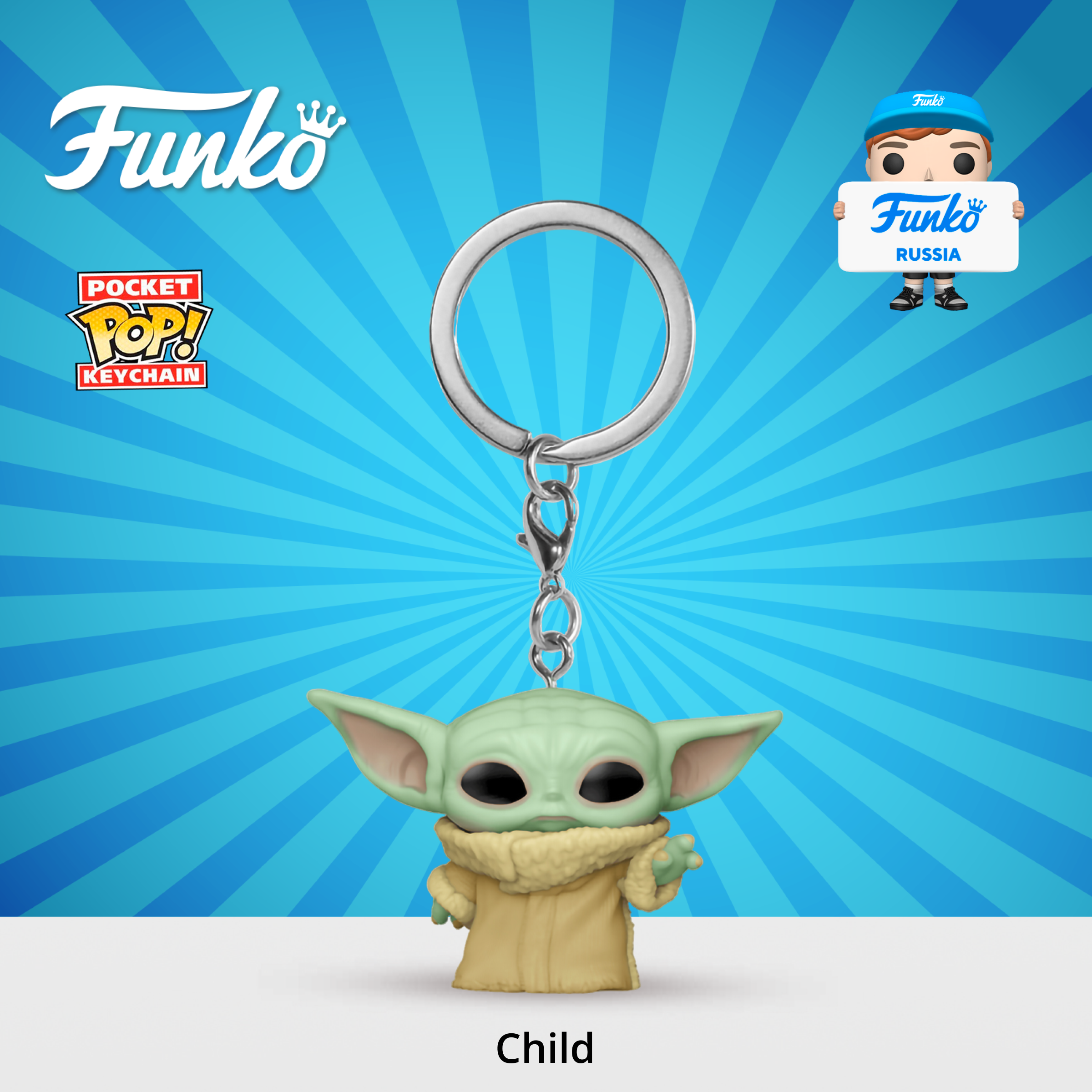 Фигурка Funko Star Wars Mandalorian - фото 1