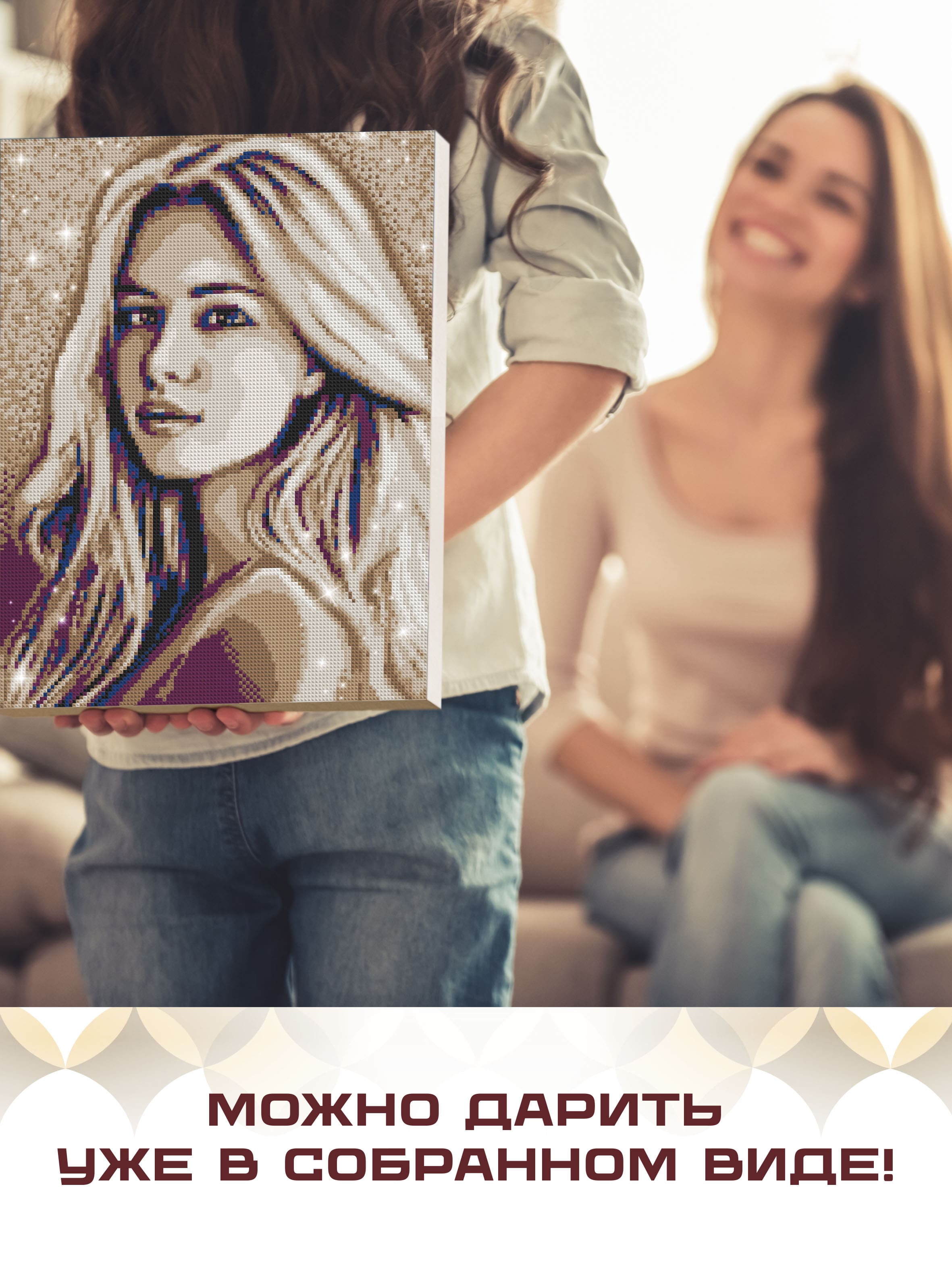 Алмазная мозаика Art sensation в ассортименте - фото 6