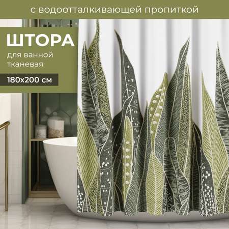 Штора для ванной комнаты VALIANT 180*200 см