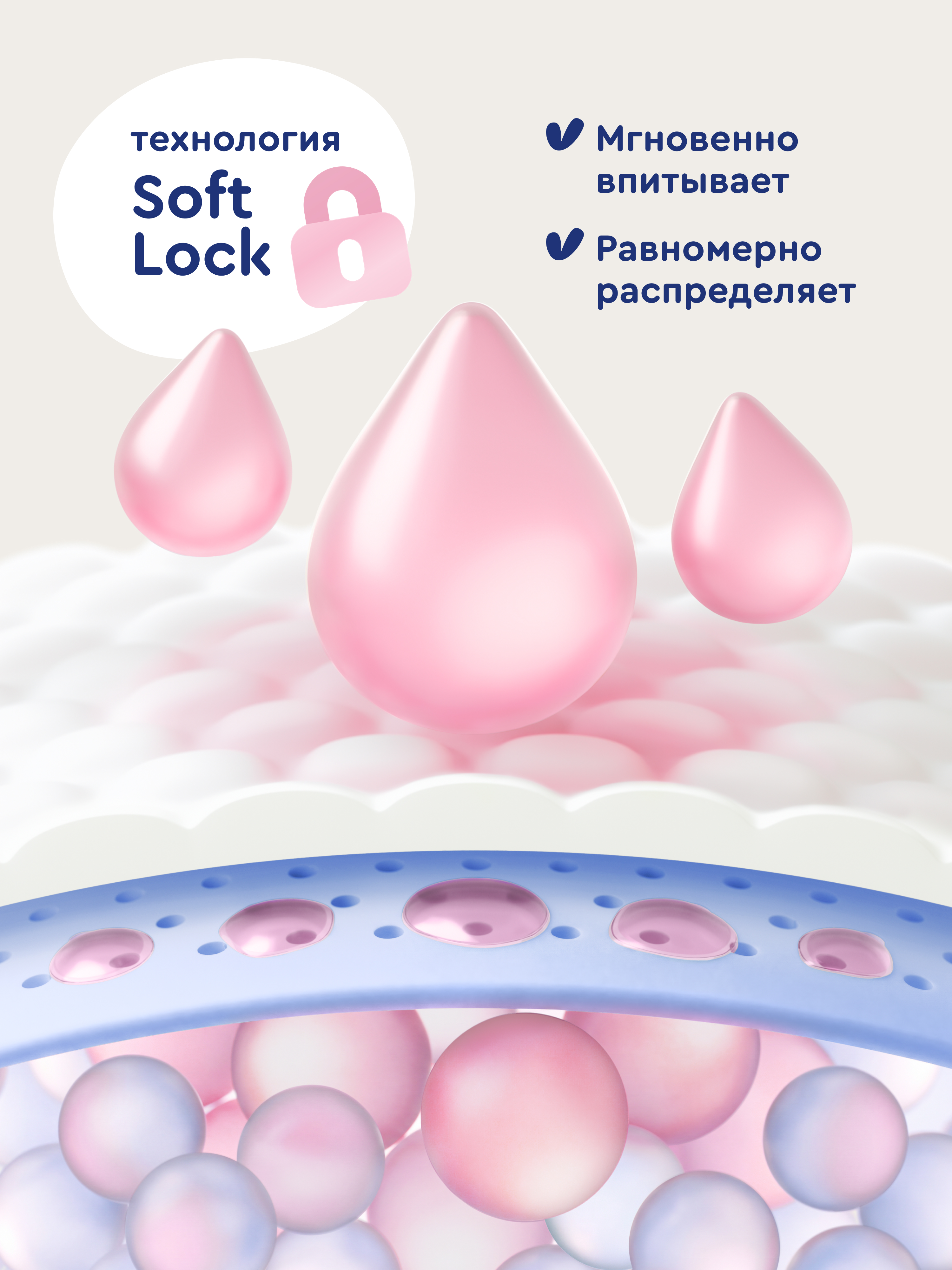 Подгузники Junion Softy S (3-8 кг) 72 шт. - фото 5