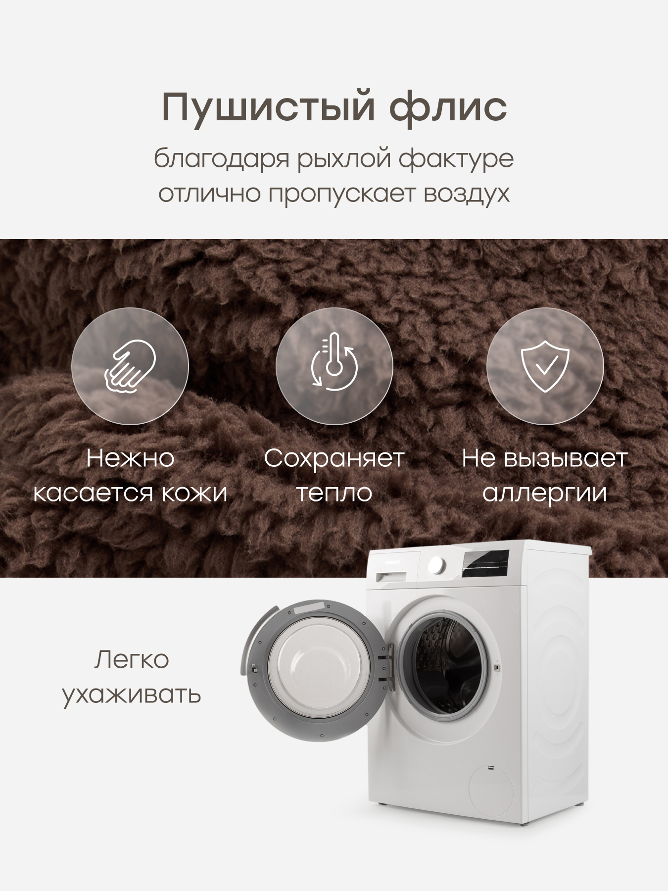 Шапка Happy Baby 89086_brown - фото 3