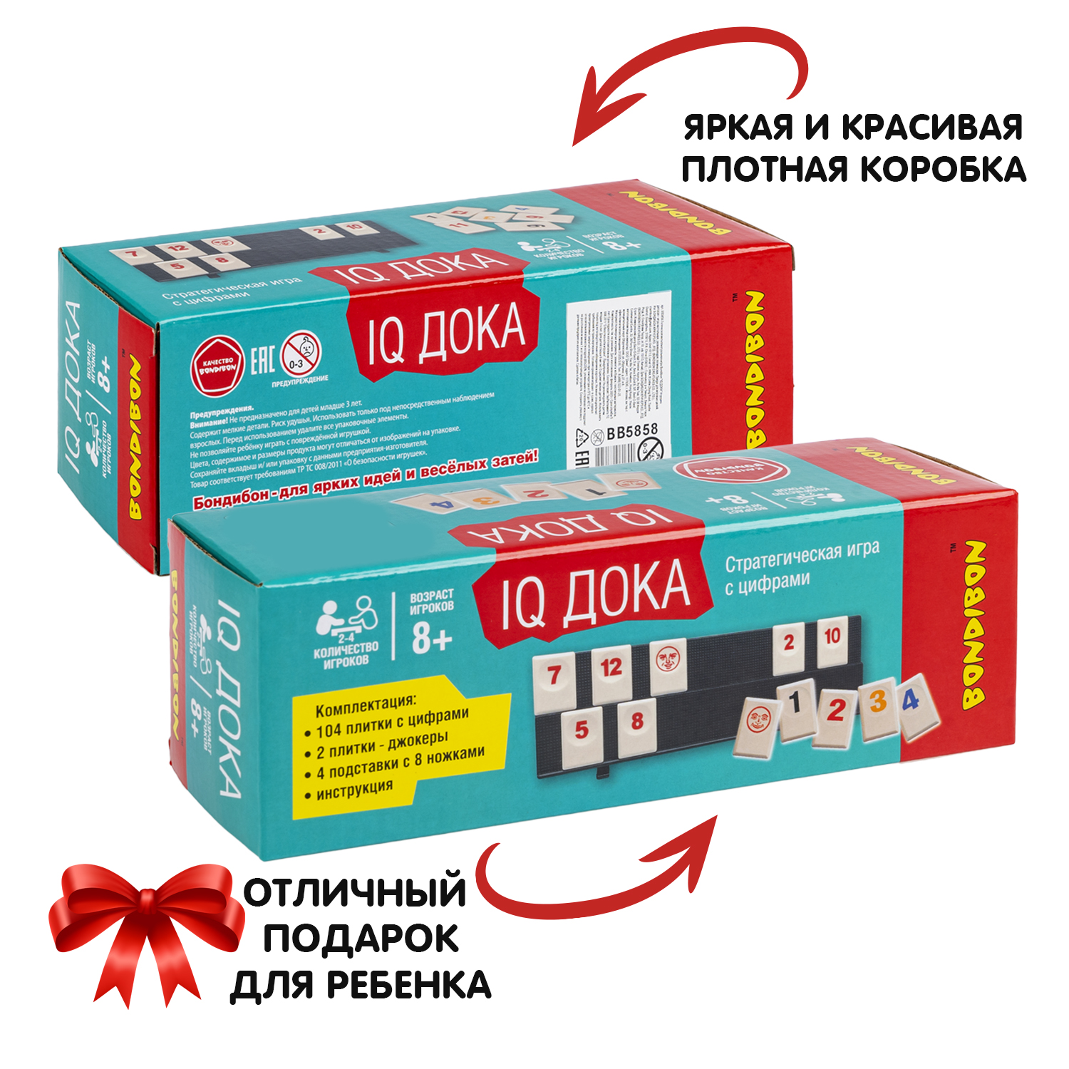 Настольная игра Bondibon стретегическая IQ Дока - фото 12