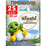 Подгузники Kioshi Premium S 40 шт.