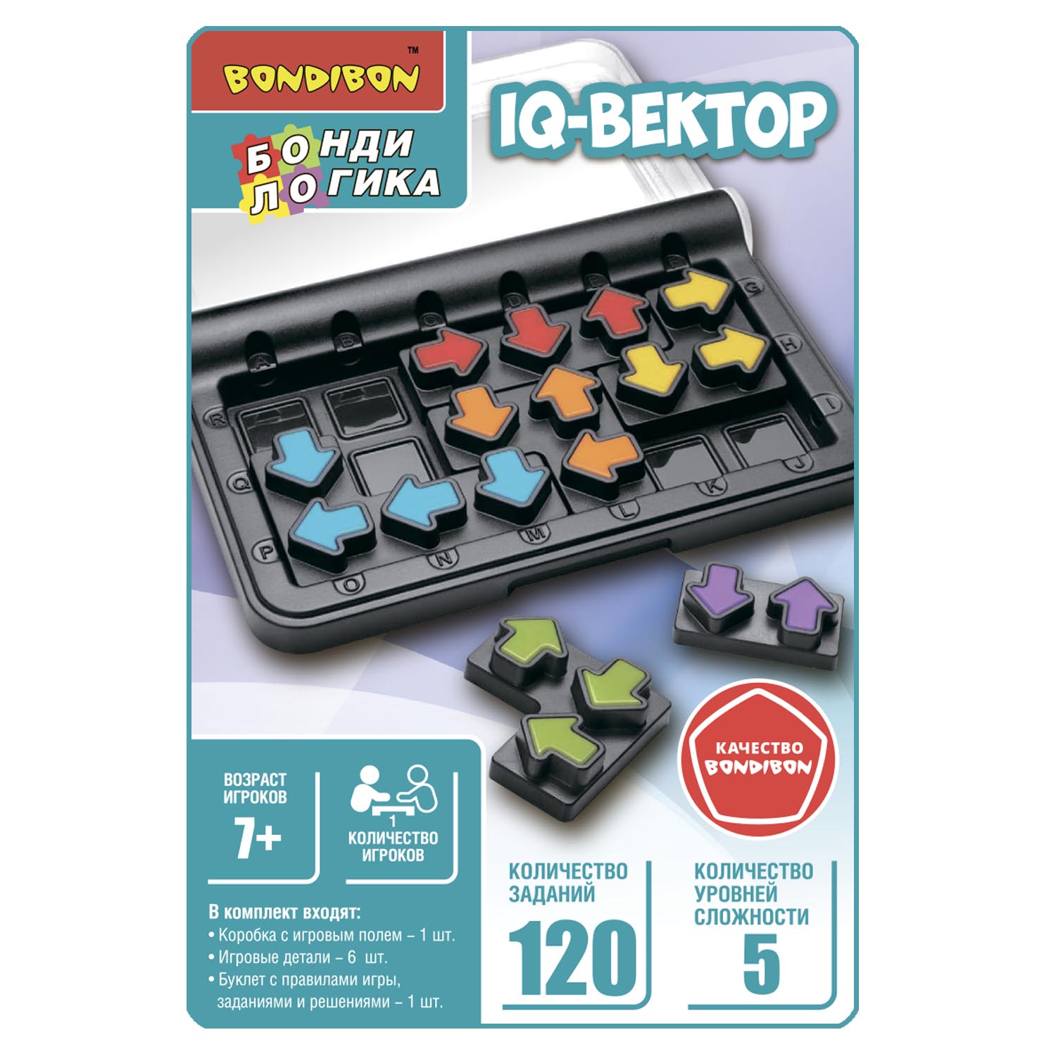 Настольная игра Bondibon логическая IQ-ВЕКТОР - фото 3