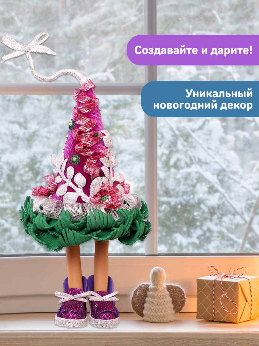 Набор для творчества Волшебная мастерская - фото 4