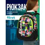 Рюкзак Forst