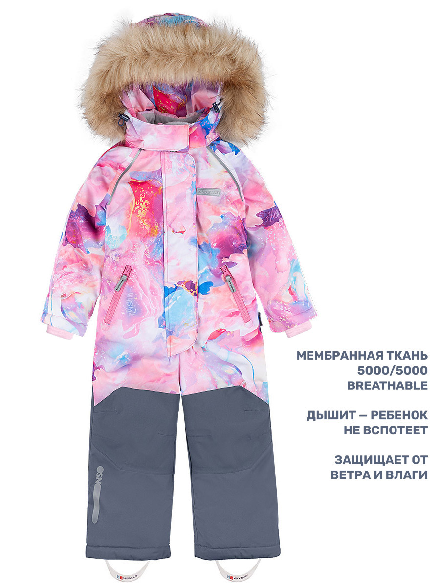 Комбинезон NIKASTYLE 8з0824 розовый/серый - фото 5