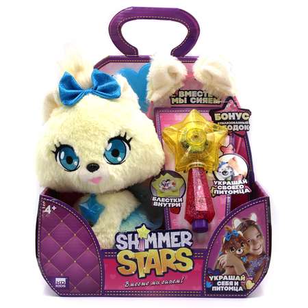 Игрушка мягкая SHIMMER STARS Собачка Белая S19304