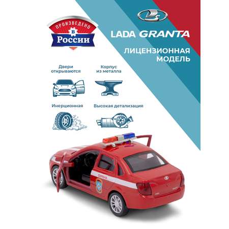 Пожарная машина . LADA Lada/Лада 1:34 красный в ассортименте