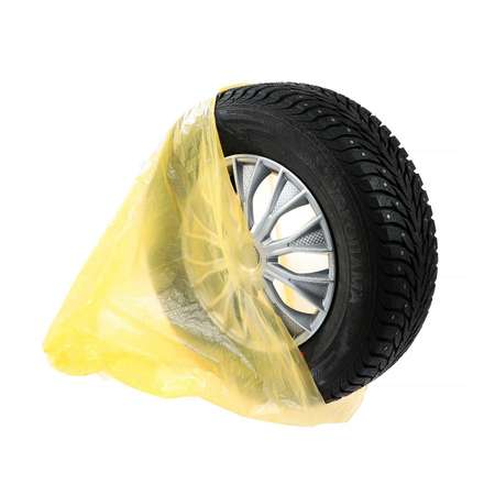 Мешки для колес Cartage R12-R18 4шт