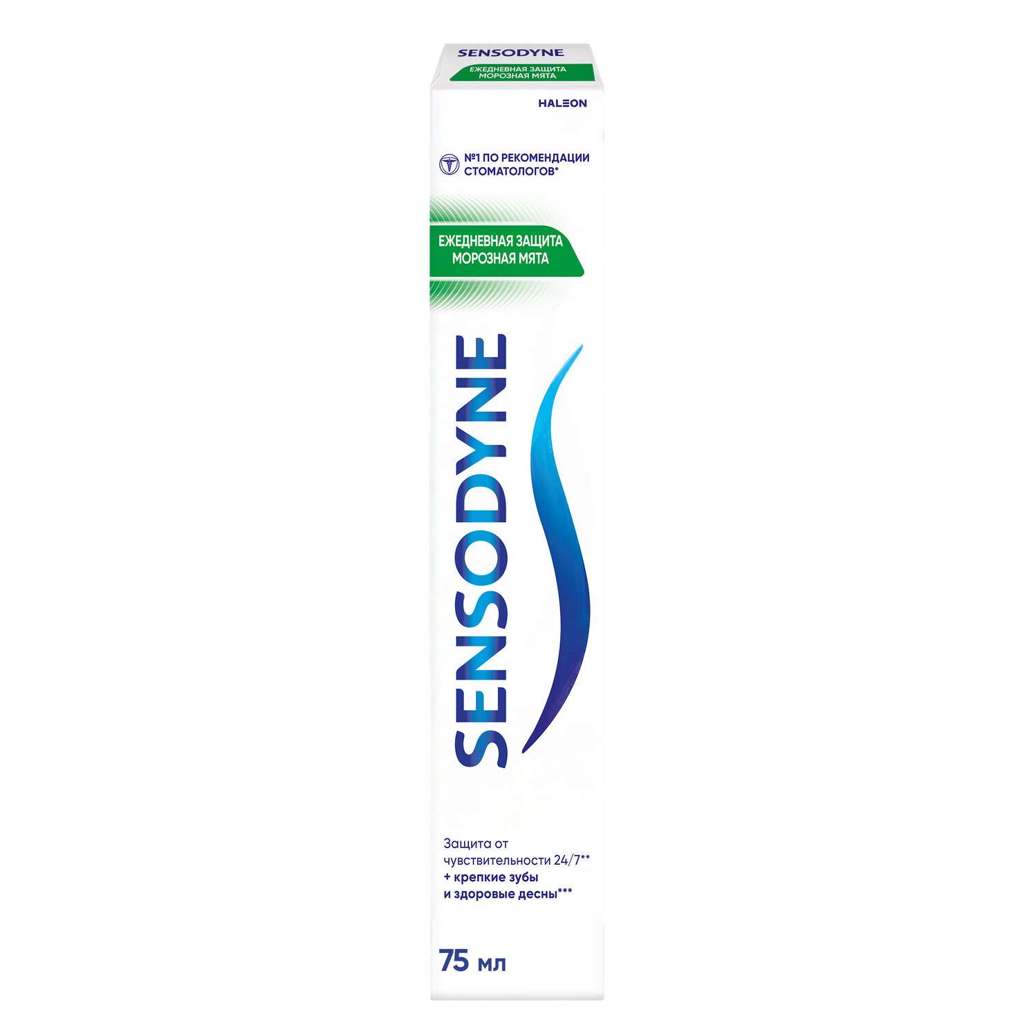 Зубная паста Sensodyne - фото 4