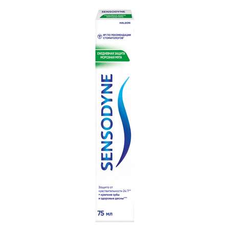 Зубная паста Sensodyne