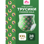 Трусики Enternal Summer ультратонкие XXL (15+) 28 шт.