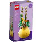 Конструктор LEGO Seasonal 40588 292 дет.