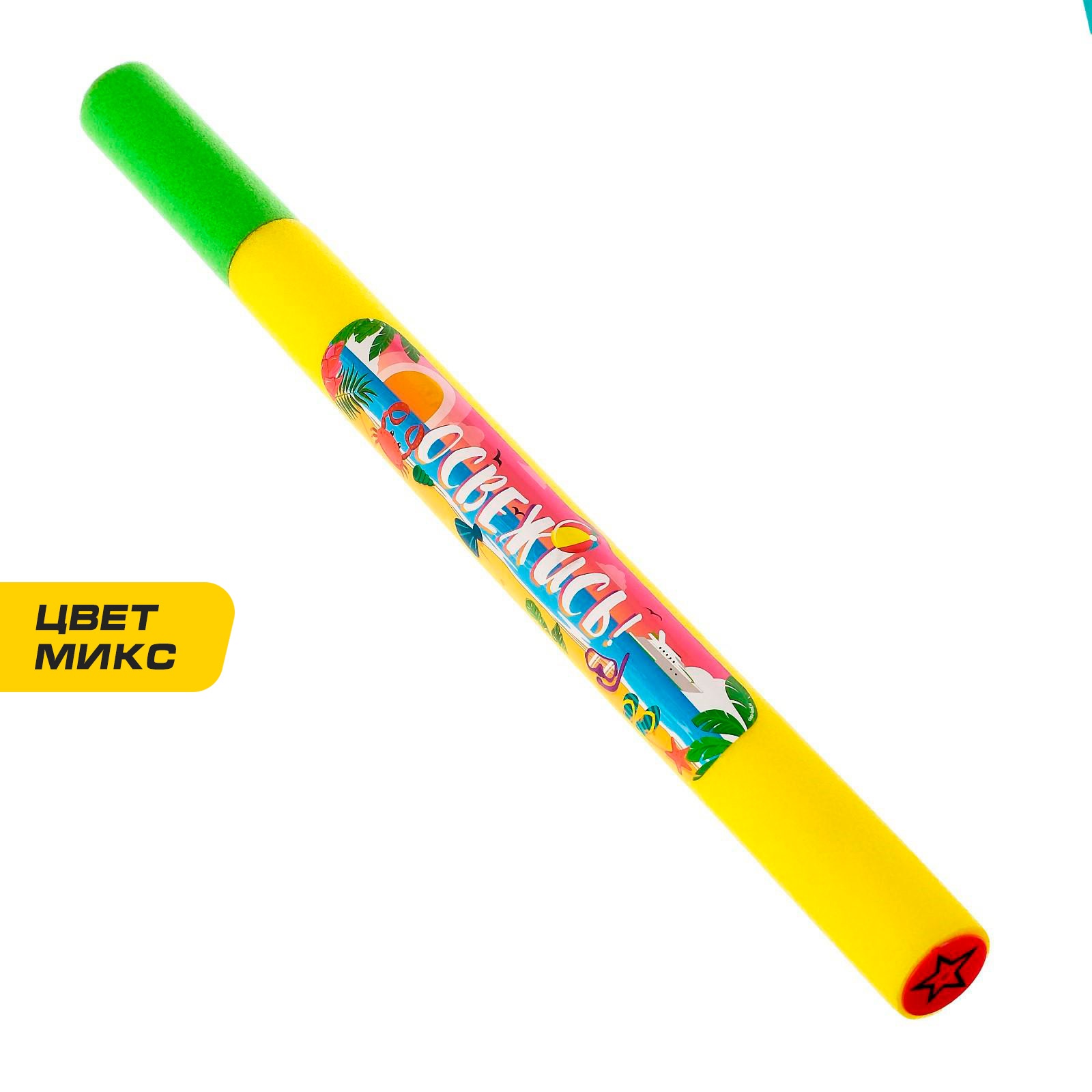 Пушка водный WOOW TOYS - фото 6