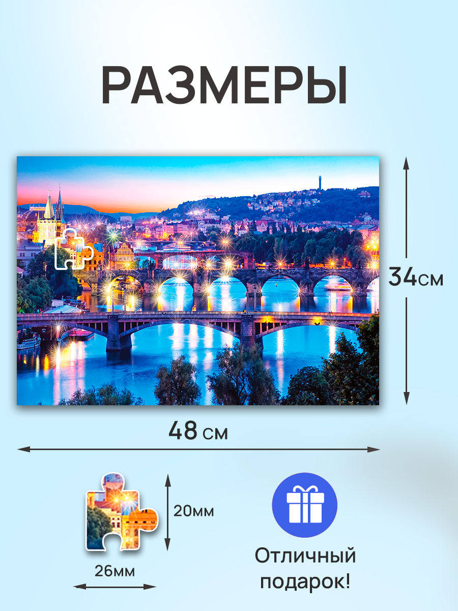 Пазл Рыжий кот классический - фото 2