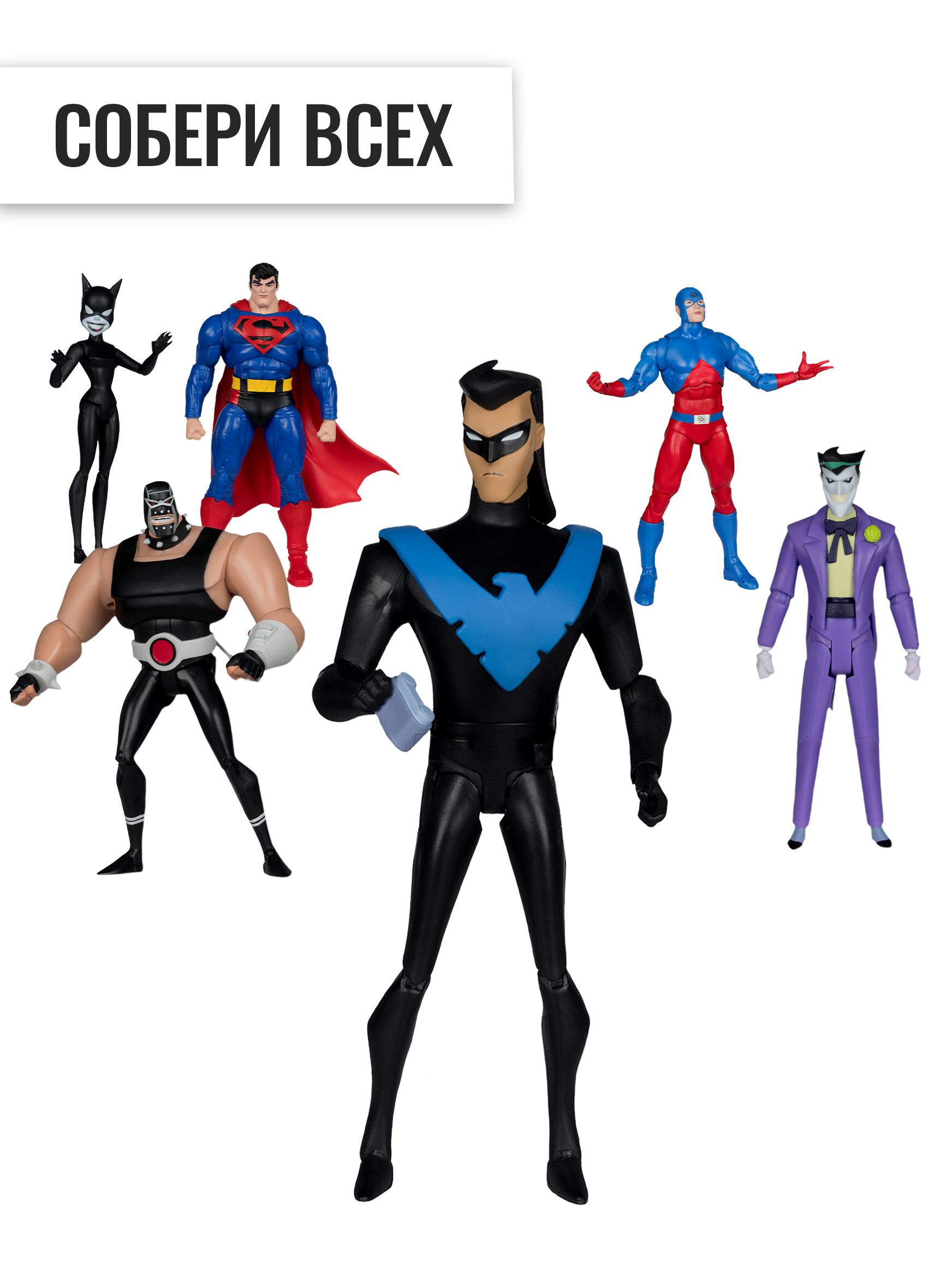 Фигурка McFarlane Toys Batman Найтвинг DC - фото 12