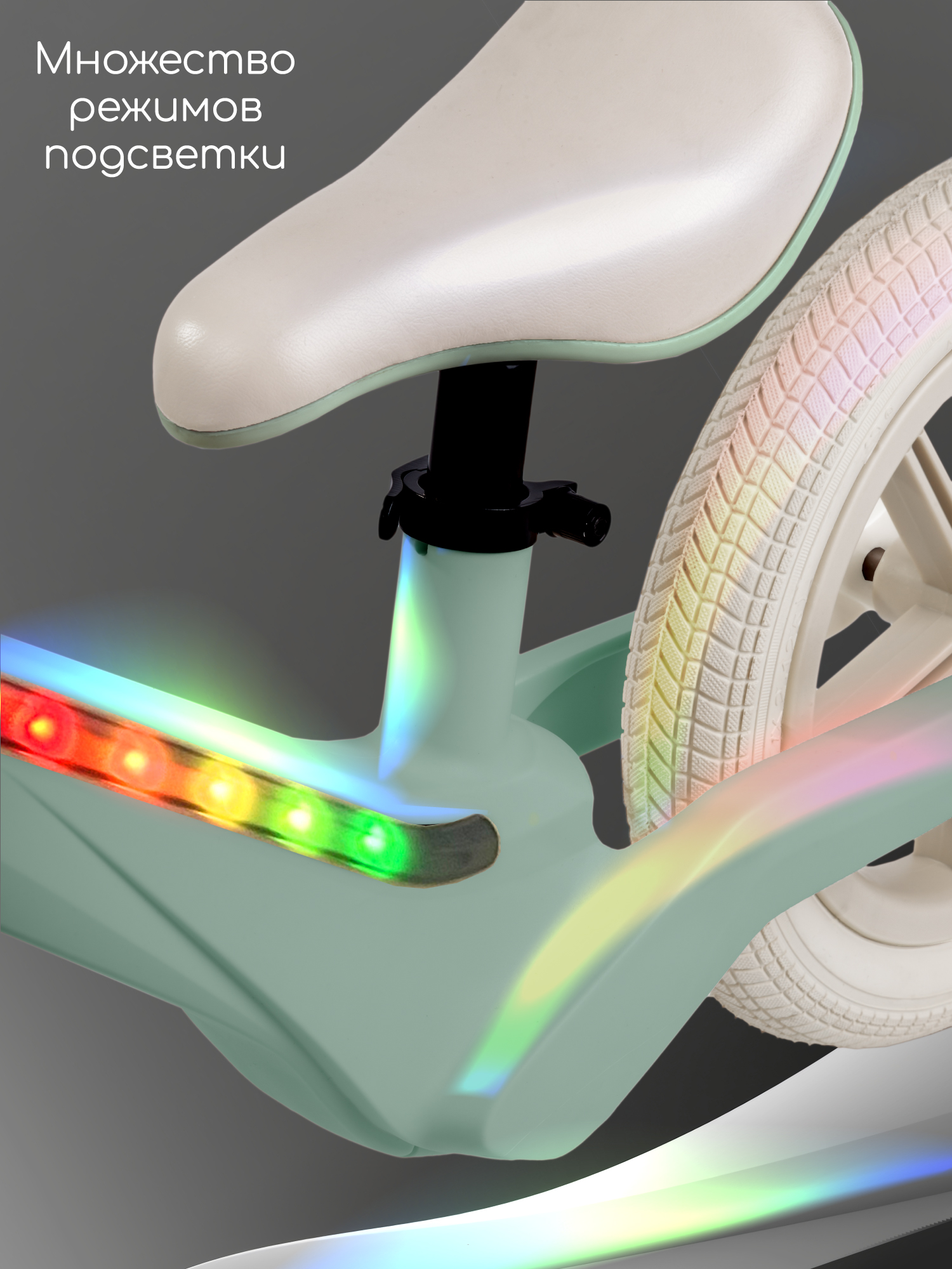 Двухколесный беговел Amarobaby 12 дюймов - фото 5