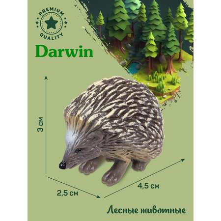 Фигурка DARWIN Лесные животные Ёжик