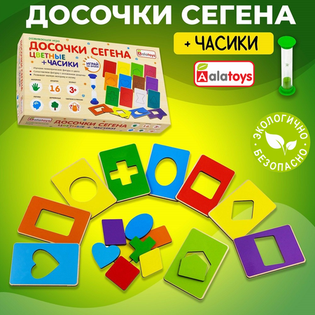 Игрушка Alatoys сортер Учим формы и цвета в ассортименте
