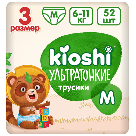 Трусики Kioshi M 52 шт.
