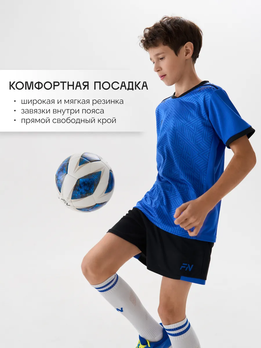 Костюм FN KFN4261011-412 - фото 6