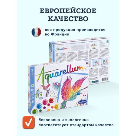 Набор для рисования SentoSphere Райские птицы акварель
