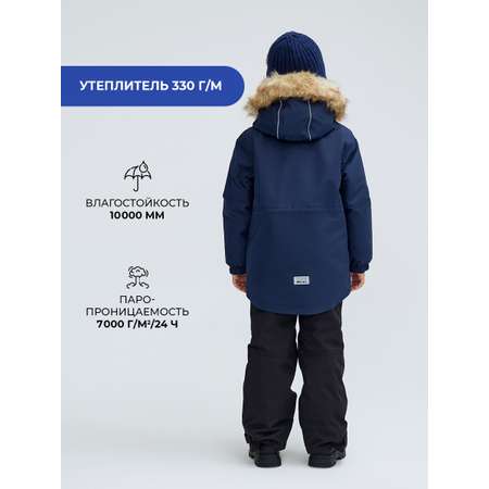 Куртка Totti Kids