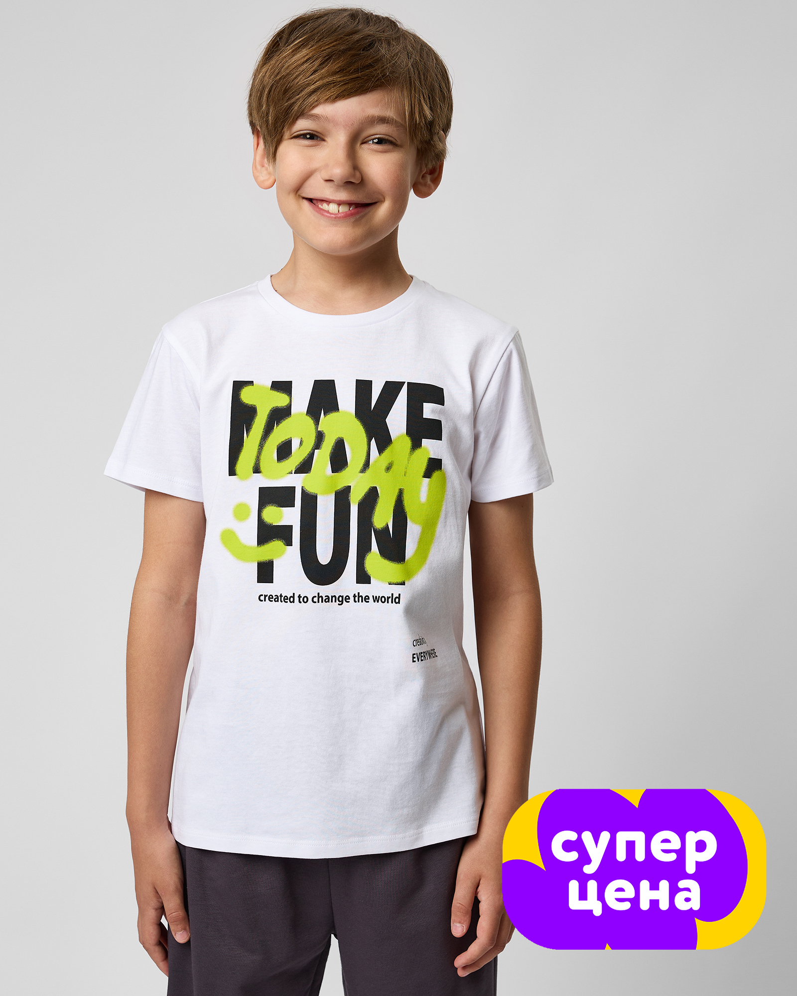 Футболка Futurino B-AW25-2FUtb-00 - фото 1