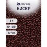Набор для творчества Preciosa бисер 10/0 5 г цвет 13780