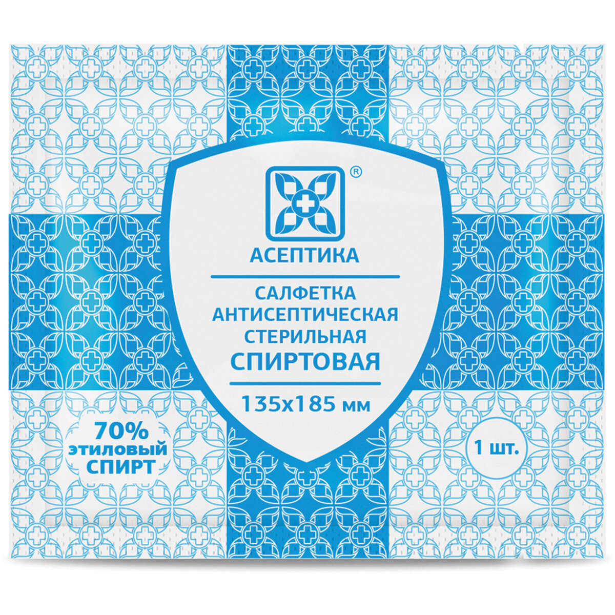 Влажные салфетки АСЕПТИКА антибактериальные 120 шт. - фото 1