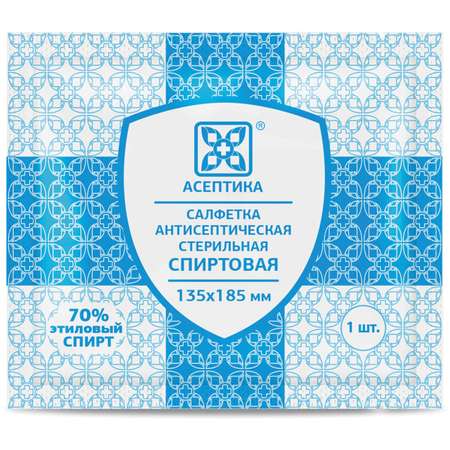 Влажные салфетки АСЕПТИКА антибактериальные 120 шт.