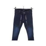 Джинсы YAVRUCAK JEANS