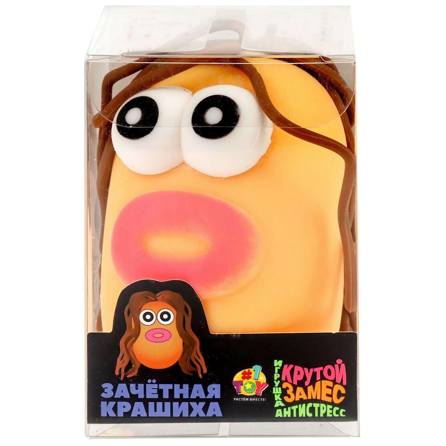 Поп-ит №1TOY в ассортименте - фото 3