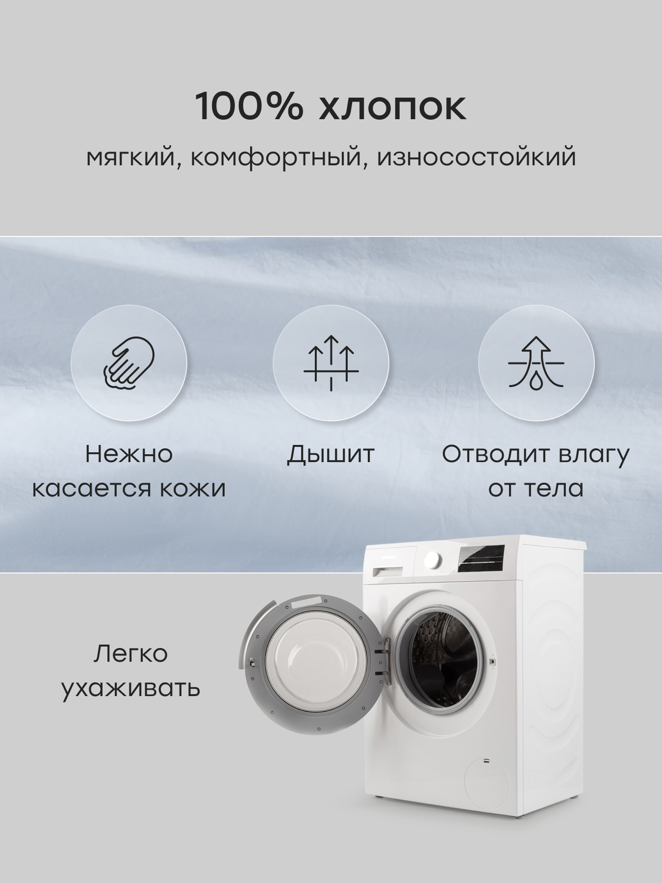 Брюки Happy Baby 88205-1_blue - фото 4